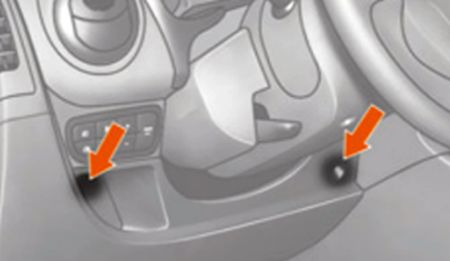 Citroën Nemo (2008-2016): Localização da caixa de fusíveis